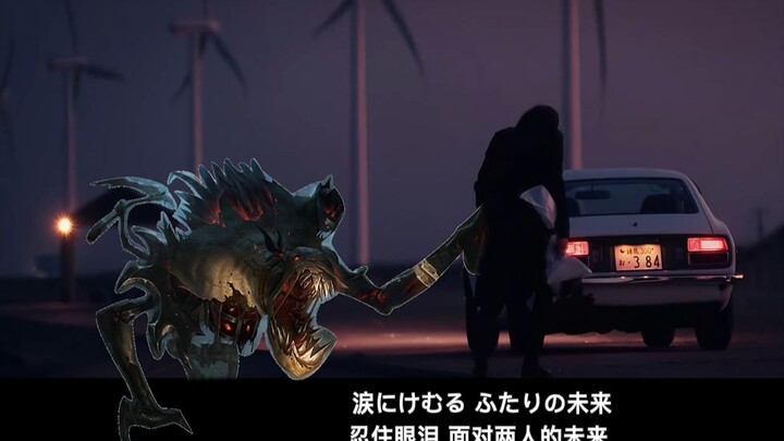 【AI Fatedic】Bù nhìn mùa đông hoa