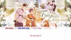 [Vietsub] || Tập 2 (Hạ) || Kịch truyền thanh《Trúc Mộc Lang Mã》