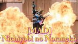 [MAD] Kamen Rider Nago : Nichiyobi no Noraneko