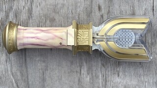 【ultra测评】硬核还原！神光棒道具火花棱镜