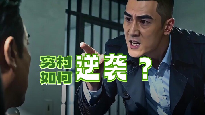 Bocah miskin yang selalu menerima bantuan dari berbagai keluarga kini dibantu warga desa untuk kelua