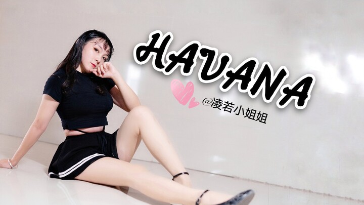 【Ling Ruo】❤HAVANA❤ Plus-size stilettos + first try at K-pop dance♡