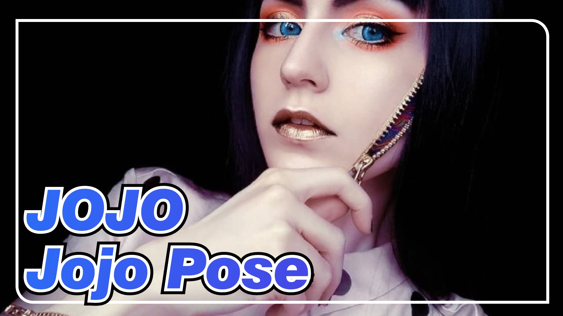MAD]JOJO's Bizarre Pose - Clips of JOJO poses - BiliBili