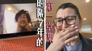 Kembali ke universitas setelah 7 tahun karena penyakit jantung, dan hati kembali "sembuh" di kelas p