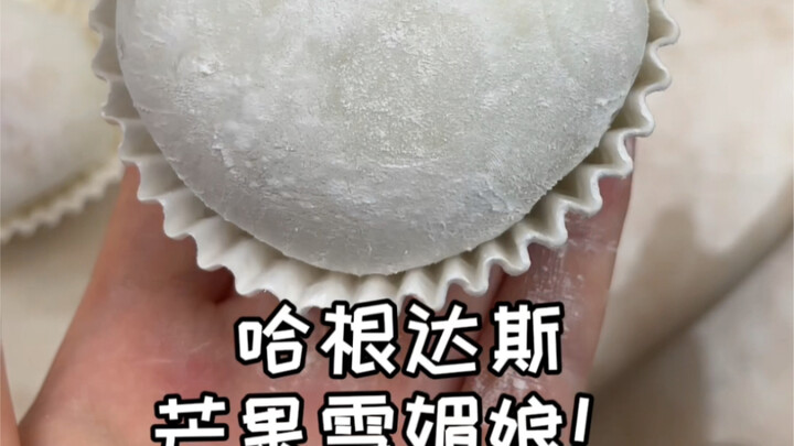 Streamer triệu fan đến nhà Gao Yuyu ăn cơm!