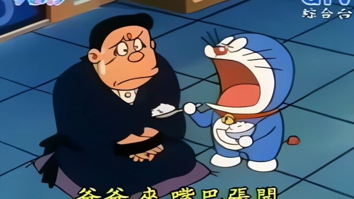 0148. Nobita Sang Sabuk Hitam (versi kualitas diperbaiki tahun 1979 dari Doraemon versi Osamu Tezuka