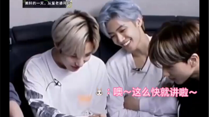 【نا جون】 تتمة مشهد رين جون وهو يرتدي ملابس نانا، برأيي من الذي ما زال لا يرتدي السوار！！！ (سوار صغير 