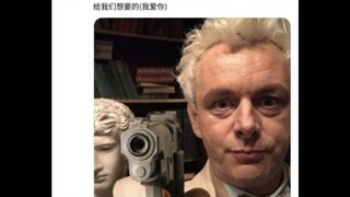 即看外网兆人精神状态