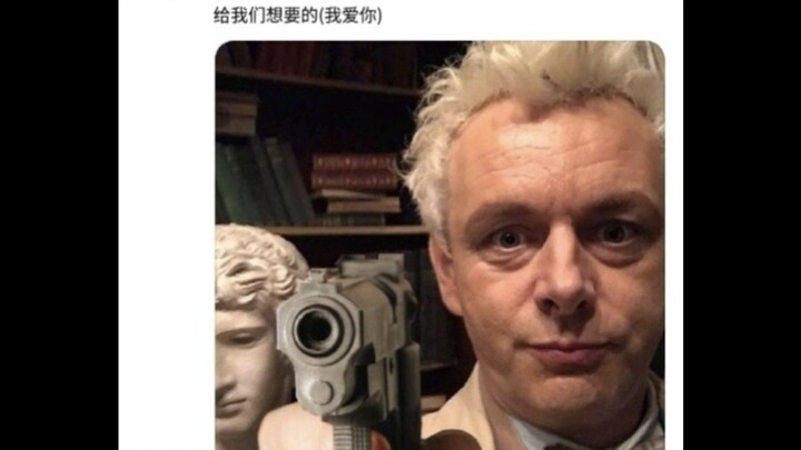 即看外网兆人精神状态