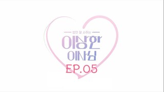 The Director Who Buys Me Dinner ep.05