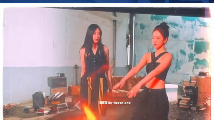 วีซีอาร์ช่วงเปลี่ยนเวทีคอนเสิร์ตของ aespa มากับคอนเซปต์สุดปัง