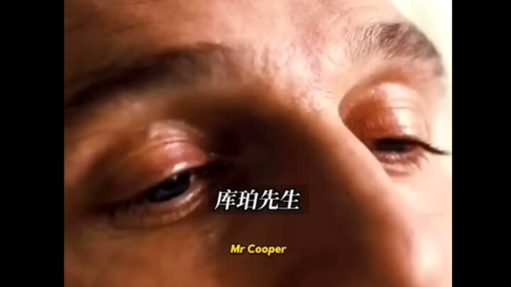 هذه المحطة الفضائية سميت باسمك