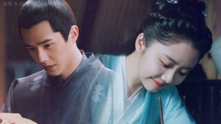 【耿耿余淮】衍生|【吕归尘×袁今夏】||在结婚当夜才向新娘子表达爱意的 我应该是第一个