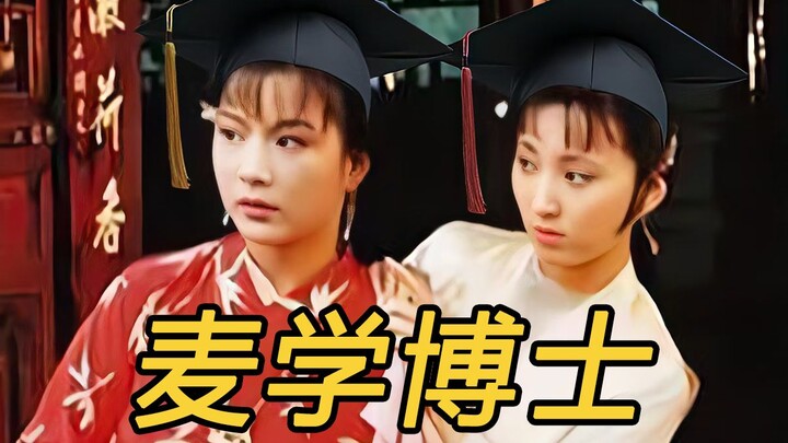 “Mai Học”: Mong có được một tấm lòng, liệu có đổi lấy hai con gà nướng?