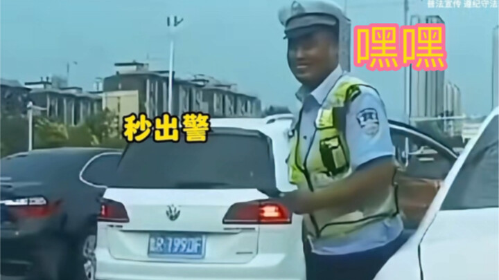 A roundup of hilarious scenes where they respond to emergencies in just one second～