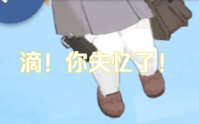 Azure Files Panty Activity Team Report——Cao Qi