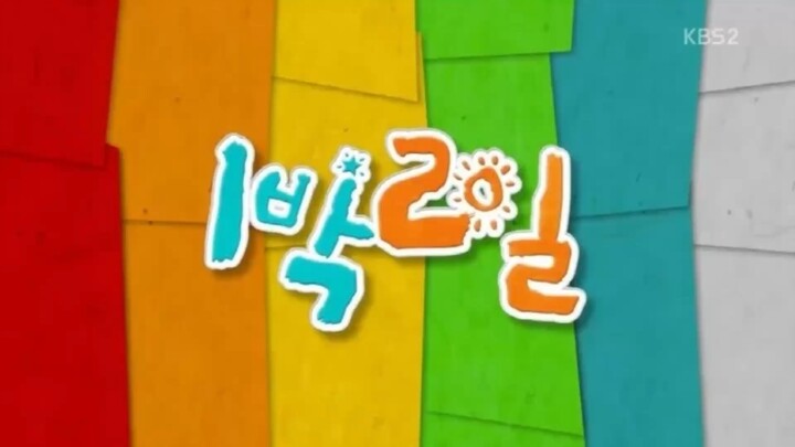 2D1N S3 - Update 💜💜💜