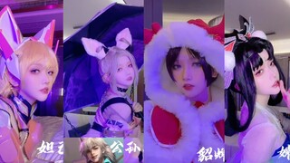 我选雪雪  嘻嘻