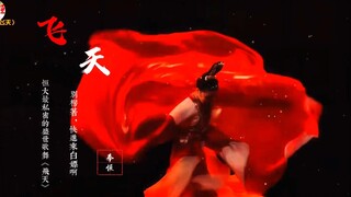 Evergrande's most intimate grand song and dance performance "Flying Apsaras"—don't just stand there;