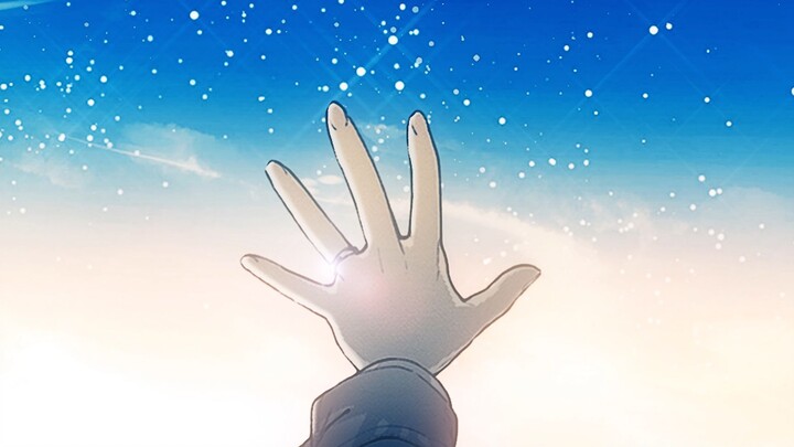 [Jeruk besar telah ditetapkan][Peringatan kelebihan gula][Yagate Kimi ni Naru ]Stationary MAD - Nigh