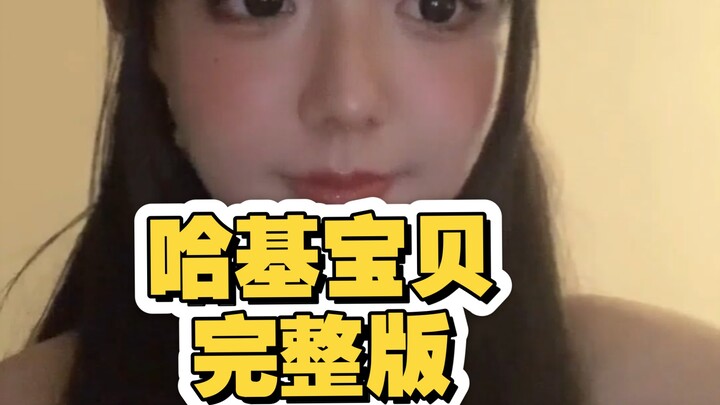 “Haki Baby” Full Version