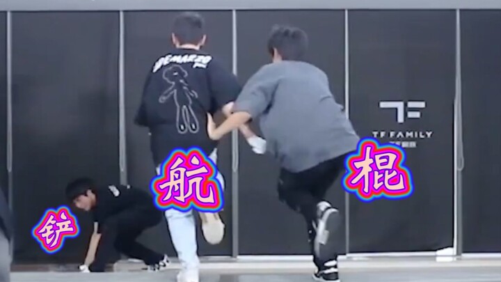“Tô – Chu”: Cái xẻng đầy tự tin và cây gậy lúc được lúc mất, ai mới là người yêu nhiều hơn?