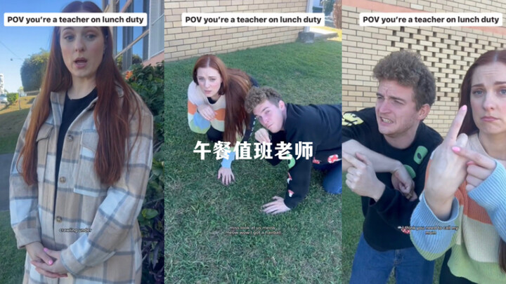 POV: Anda adalah seorang guru yang bertugas menjaga makan siang