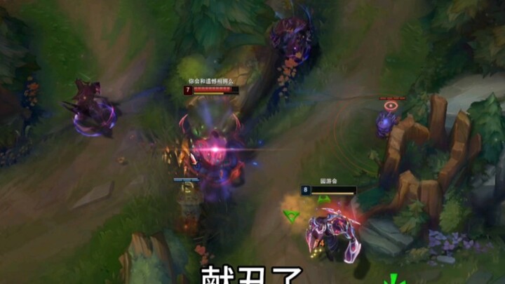 Maafkan saya, semuanya.