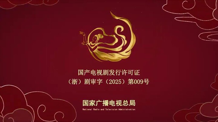 eps 23 the unclouded (jiwa yang tak terkabul)2025