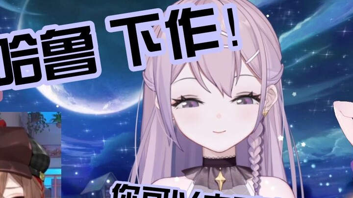 Chiharu is a jerk! 2.0 [Ruki/Chiharu_Chiharu]