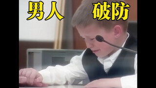 作为西格玛男人他必须这么做