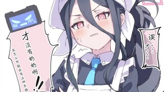 [Blue Files] Daily Hanging Pictures (30)