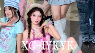 【XG】ไม่ว่าฉันจะอยู่บนดาวดวงไหน ฉันจะทำทุกอย่างที่ฉันต้องการ