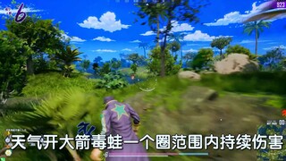 #jojo吃鸡 #意想不到的结局  #游戏日常 【JOJO吃鸡】六部承太郎玩家破防现场：狙爆DIO的力量？在天堂制造面前连开镜机会都没有！