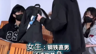 女生想不通她输在哪里！