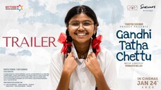 Gandhi Tatha Chettu (2025) الترجمة العربية