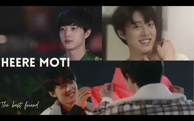 🎵Heere moti💕//Bl fmv💕//ชื่อละคร The best friend💕