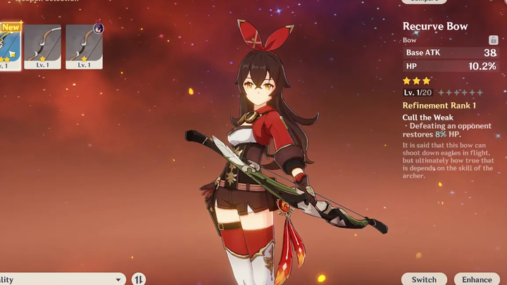 Lets Play Genshin Impact (BLIND) - ตอนที่ 11