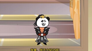 《太子不认识爹》第169集：我晕，我不会轻功呀！