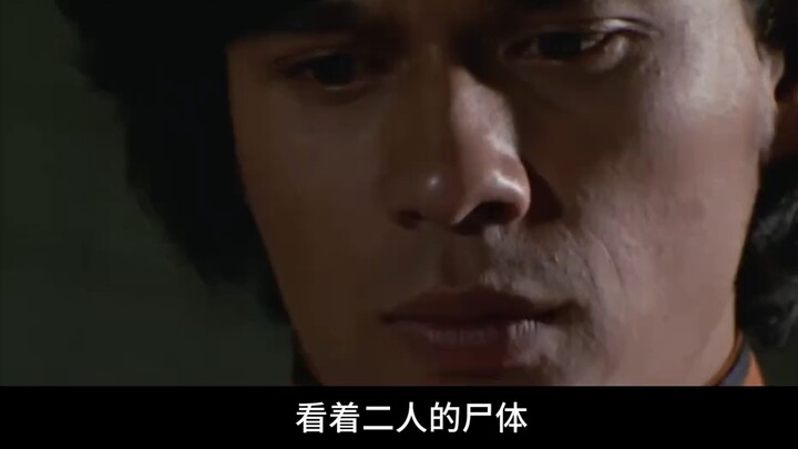 Why is it said that Go Hideki's character is the closest to ordinary people?