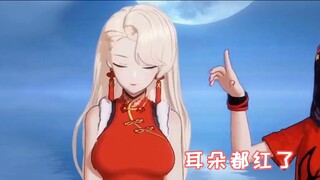 【乃贝】只对你有感觉