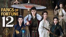 🇨🇳EP12 | FOF: The Story of Mystics (2O24)[EngSub]