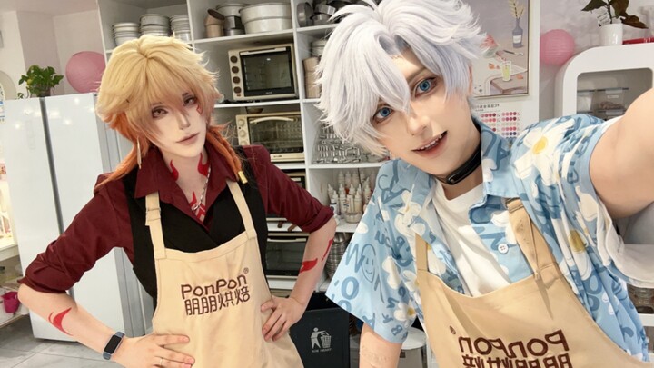 【อี๋ตี้】คุณนายเม่ยกั๋วเกิงช่วยทำอาหารให้ฉันหน่อยได้ไหม