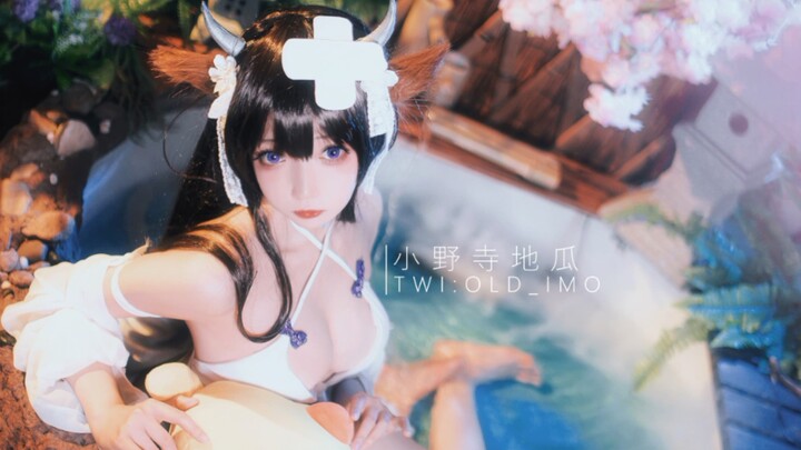 [Azur Lanecos][Onodera Imo] Kashi Cos Versi Layar Vertikal Super Cepat