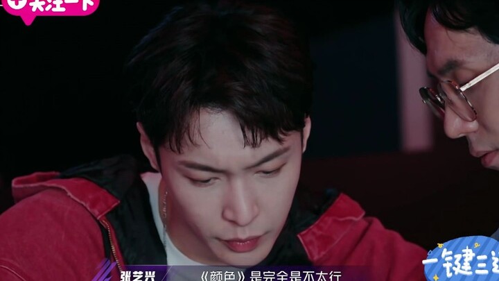 Trương Nghệ Hưng mặt lạnh chất vấn giảng viên biên đạo: “Cái gậy ấy có gì hay chứ?”, xem phiên bản p
