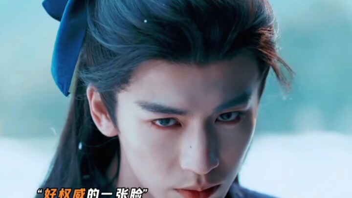 ตามหยวนชิงบ้าดีเดือดซื้อหุ้นเสี่ยงสูง ไซ่เจิงเปิดโหมดปกป้องภรรยาเต็มที่!