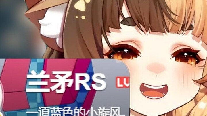 Anh cả: Lan Mao không có tóc dài và tóc cũng không có màu xanh, nhưng anh ấy vẫn là người sống. Tôi 