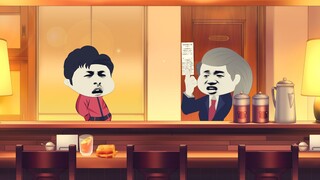 以前的年轻人 VS 现在的年轻人