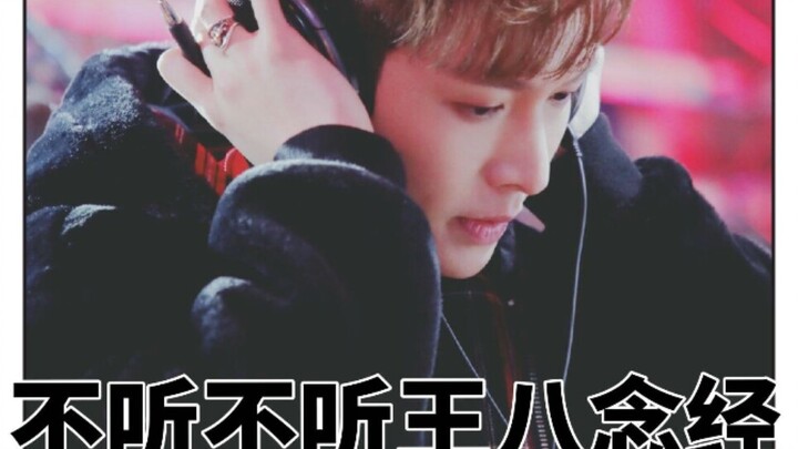 【Zhang Yixing】A roundup of the rare moments when Zhang Yixing’s brain is on full alert!