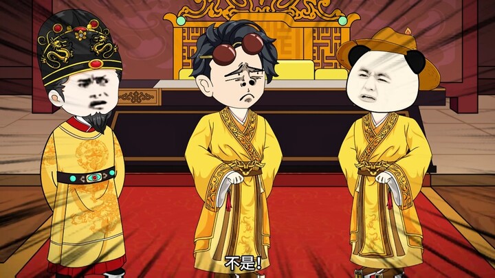 明朝朱雄英053:太孙妃！